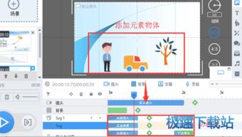 計(jì)算機(jī)軟件入門教程 從基礎(chǔ)概念到實(shí)用操作