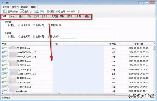 10個免費實用的電腦軟件，每個都堪稱業(yè)界良心