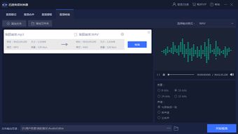 五款高效電腦黑科技軟件，實(shí)用利器建議高調(diào)收藏