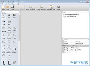 電腦軟件教程 從入門到精通的計(jì)算機(jī)軟件學(xué)習(xí)指南