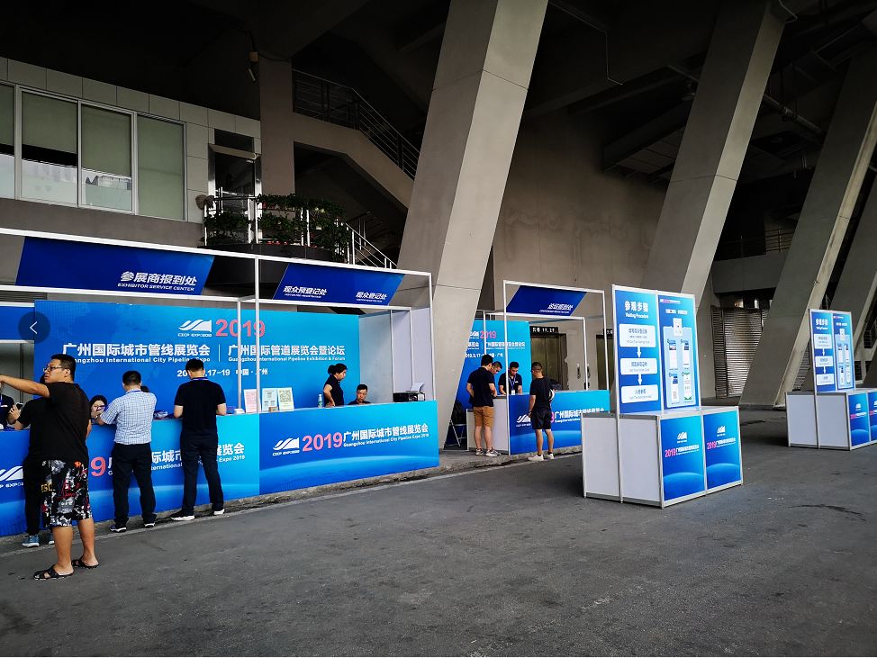 倒計時2天！展會搭建工作火熱進行中