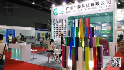 第十三屆廣州國際汽車改裝服務(wù)業(yè)展覽會(AAITF2016) 引領(lǐng)汽車改裝與計(jì)算機(jī)網(wǎng)絡(luò)科技的深度融合