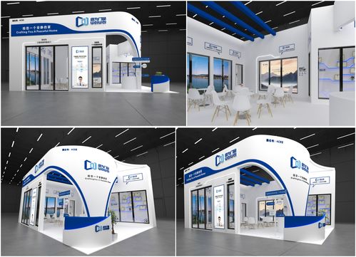 計(jì)算機(jī)網(wǎng)絡(luò)科技領(lǐng)域技術(shù)開發(fā)展會 倒計(jì)時1天，前沿創(chuàng)新即將揭曉