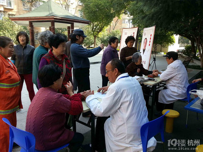 西二社區 居家養老新舉措，健康服務送上門