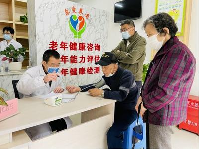 福利！這些人專屬！健康咨詢服務開啟